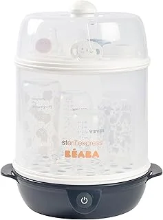 BÉABA, Stérilisateur Biberons 2 en 1, Evolutif, Électrique à Vapeur, 2 en 1, 2 Compartiments, Jusqu'à 8 biberons & Accessoires, Ultra rapide, Minuterie, Stéril'Express, Night Blue